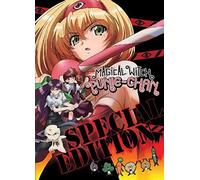 Magical Witch Punie-Chan (Special Edition) [Dvd] [2011] [Region 1] [Us Import] [Ntsc]
