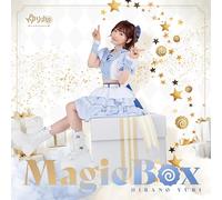 MagicBox