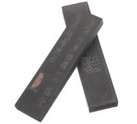 MAGICLULU 2 pièces Bâtons Encre Chinoise Traditionnelle pour Calligraphie et Peinture Encre Solide et Facile à Utiliser Adapté Aux Artistes et Amateurs de Dessin