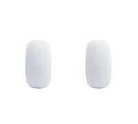MAGICLULU 2 Pièces Souris sans Fil 1200 Dpi ABS Tactile Blanche | Format Fin et Léger, Bouton Silencieux, Design Ergonomique, 1 Pile Aaa Incluse, Cafés et Bibliothèques