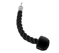 MAGICLULU Accessoire de Corde à Tirer Simple Tête Noir pour Fitness et Musculation Équipement de Traction et Pratique pour Entraînement Gym