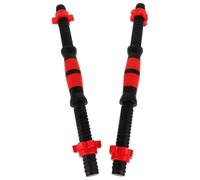 MAGICLULU Barres D'haltères 40 Cm Poignée D'haltère avec Colliers de Serrage à Vis 2 Pièces 4 Écrous pour Musculation Entraînement Force Renforcement Musculaire Chez Soi Couleur Aléatoire