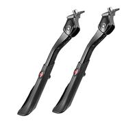 MAGICLULU Béquille Vélo Vtt Alliage Aluminium Réglable Support Latéral Antidérapant Renforcé avec Pied Large Béquille Centrale Résistante Corrosion