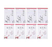 MAGICLULU Cahiers D'exercices de Calligraphie Papier Lisse et Bords Confortables Lot de 8 pour Apprendre à Écrire en Caractères Chinois pour Garçon et Filles
