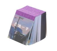 MAGICLULU Carnets Rétro Papier Vintage Décoratif pour Scrapbooking Lot de 2 400 Feuilles pour Décorer Journaux Intimes et Cahiers Créatifs Étudiants