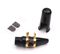 MAGICLULU Kit Embouchure Saxophone Alto avec Capuchon et Boucle en Métal, Écussons en Plastique pour Protéger et Stabiliser L'anche, Accessoires Pratiques pour Musicien