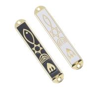 MAGICLULU Mezouza en Décorative Lot de 2 Pendentifs de Porte Juive Protection Religieuse Rétro Décoration de Maison