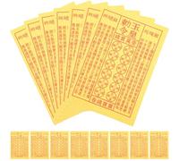 MAGICLULU Papier 900 Pièces pour Culte des Ancêtres Funérailles Jaune Papier Ancestral de Sacrifice Jour de Balayage des Tombes