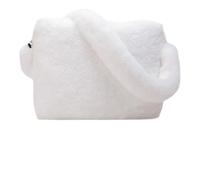 MAGICLULU Paquet Bandoulière Femme Peluche Jaune Grosse Capacité Chic | Polyester et Éléments Métalliques, Style Créatif, pour Soirée et Rendez-vous, Présent pour Amie ou Petite Amie