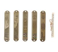 MAGICLULU Plaque Mezouza en Métal Vintage 5 Pièces Décoration Religieuse Judaïque pour Porte Maison 3.54In Ornement De Bénédiction Familiale Symbolique