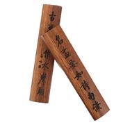 MAGICLULU Presse-Papier en Bois Marron 2 Pcs pour Calligraphie et Dessin, Maintien des Grands Rouleaux de Papier de Riz, Design Oriental Moderne pour Bureau à Domicile