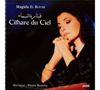 Magida El Roumi - Cithare du Ciel by Magida El Roumi