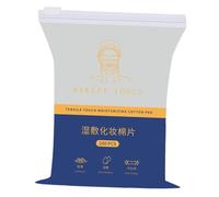 MagiDeal 200 lingettes humides pour Le Visage, Fines et Douces, Haute efficacité, faciles à Utiliser pour Application Humide. Lotion Tonique Pratique et, Pas de Trou