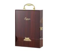 MagiDeal Coffret à Vin Rouge En Bois pour Deux Bouteilles, élégant, Idéal pour Une Pendaison de Crémaillère, Un Mariage Ou Une Fête, Type A