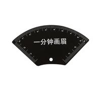 MagiDeal Règle de pochoir à sourcils, modèle de sourcils, facile à utiliser, noir, outil de symétrie de maquillage robuste pour débutants, outil de mise en, Forme Demi-éventail