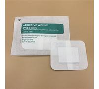 Magiin 20 X Sterile Non-Woven Cotton Adhesive Dressings,Unique Wound Dressings Promote Healing,Against Infections,White 6 X 7 Cm