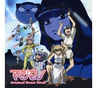 Magikano Original Sound Track [Import]