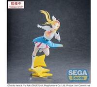 Magilumiere Co. Ltd. - Statuette Luminasta Hitomi Koshigaya 19 cm