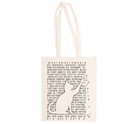 MAGITONE Le Chat Joue Avec Du Code Binaire Unisexe Totebag Beige Shopping Sack Réutilisable Unisex Totebag Beige Shopping Sack Reusable