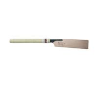 MAGMA MAGMA Scie à main japonaise Kataba Gold 240 mm Quantité:1