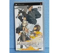 Magna Carta Portable (japan import)