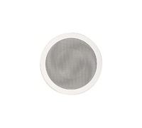Magnat Interior IC 62 - Haut-parleur - 75 Watt - 2 voies - blanc