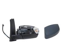 MAGNETI MARELLI 182201575500 Rétroviseur extérieur