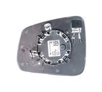 MAGNETI MARELLI 182201588700 Rétroviseur extérieur