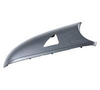 MAGNETI MARELLI 182201595800 Coque de rétroviseur extérieur