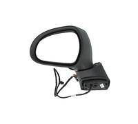 MAGNETI MARELLI 351991121890 Rétroviseur extérieur Rétroviseurs complets convexe gauche Compatible avec PEUGEOT 207 3/5 portes WA, WC 207 CC WD 207 SW WK 207 Berline