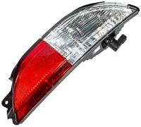 Magneti Marelli Feu de recul 712201351110
