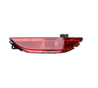 Magneti Marelli Feu antibrouillard arrière 712201451110 avec porte-lampe gauche