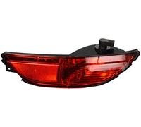 Magneti Marelli Feu antibrouillard arrière 712201451110 avec porte-lampe gauche