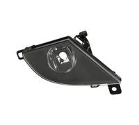 MAGNETI MARELLI 712401501120 Phare antibrouillard