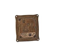 Pièce de phare principal MAGNETI MARELLI 711307329218