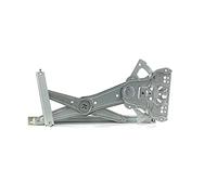 MAGNETI MARELLI Lève-vitre Avant Droite électrique sans moteur électrique Compatible avec TOYOTA COROLLA Verso ZER, ZZE12, R1 6981002130 ACQ0010 350103170010