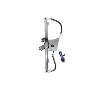 MAGNETI MARELLI Lève-vitres 350103130500 vorne links | Compatible avec: FIAT PANDA, PANDA VAN