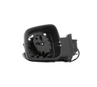 MAGNETI MARELLI Rétroviseur extérieur Rétroviseur 182215021700 gauche électrique