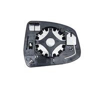 MAGNETI MARELLI Verre de rétroviseur (rétroviseur extérieur) 182209010900