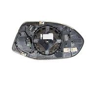 MAGNETI MARELLI Verre de rétroviseur (rétroviseur extérieur) 182209015300