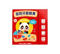 Magnetic Fraction Book - Visuel Learning Manipulatives for Math Practice, Interactive Teaching Tool with Color Coded Pieces, Classroom Game for Kids Education, Strong Magnet Board, School Study Aid