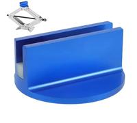 Magnetic Jack Pad, Frame Rail Adapter, Slotted Jack Puck, Pinch Weld Adapter, Magnetic Jack Pad Adapter for Car Maintenance with Slotted Puck and Pinch Weld Frame Rail