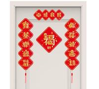 Magnetic Spring Couplets, Chinese New Year Couplet, Red Magnetic Chinese New Year Banner Decoration, Fu Character Ornament, 2025 Year of The Snake Spring Festival Décor for Home