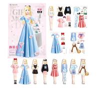 magnétique à habiller - Princesse en papier portable pour jouer à un ensemble de jeu de voyage, jouet éducatif sûr et facile à prendre en main | Filles et d'âge compris entre