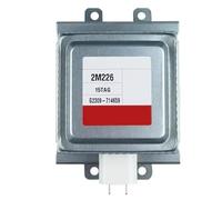 Magnétron 2M226 For Four À Micro-ondes, Compatible Avec LG, Pièces De Rechange For Micro-ondes