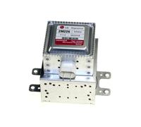 MAGNETRON 2M266 ( 03GKH ) 2M253J pour MICRO ONDES BRANDT - AS0017655