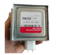 Magnétron 2M286 21GT For Micro-ondes, Compatible Avec LG, Élément Chauffant De Remplacement For Four À Micro-ondes 2M286 21GT