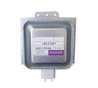 Magnétron 2M339H E632, compatible avec les pièces détachées for four à micro-ondes WITOL
