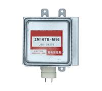 Magnétron Compatible Avec Les Modèles 2M261-M32, 2M261-M22, 2M211A-M1, 2M236-M1, 2M167B-M16, 2M210-M1 Et 2M236-M42 For Fours À Micro-ondes Panasonic. Résistant À La Chaleur.(2M167B-M16)