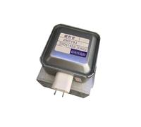 Magnétron de four à micro-ondes 2M219J, Compatible avec les accessoires pièces rechange WITOL Sauter KOR-1N3W KOR-1N3B